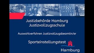 Sporteinstellungstest für Bewerberinnen im Justizvollzugsdienst [upl. by Riana]